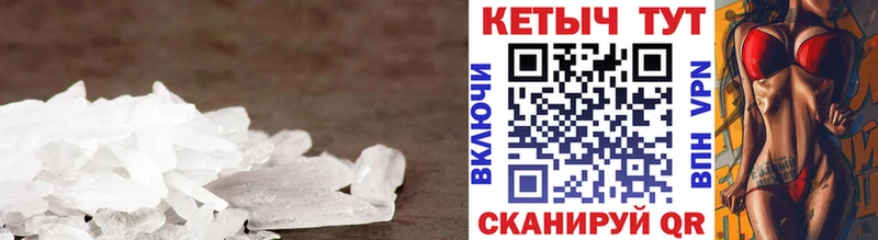 Кетамин ketamine Катайск