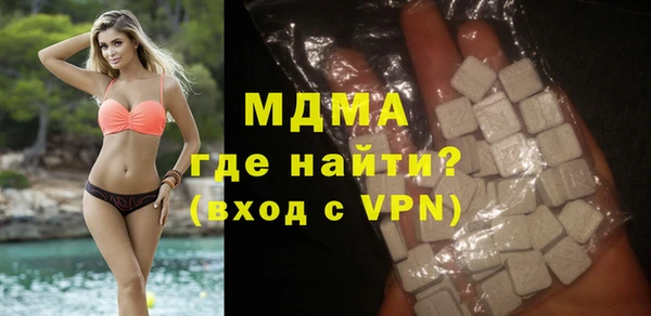 марки lsd Алексин