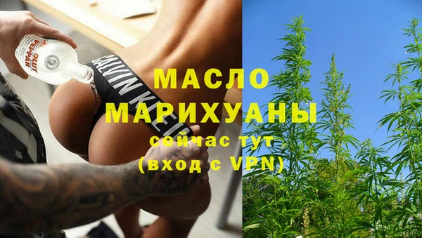 СК Алзамай