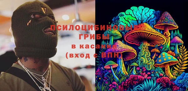 Альфа ПВП Алексеевка