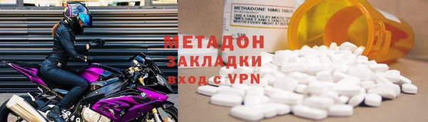 марки lsd Алексин