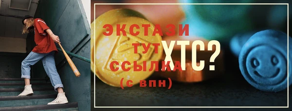 СК Алзамай