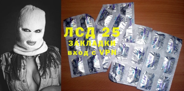 СК Алзамай
