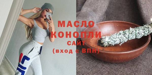 СК Алзамай