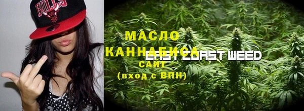 марки lsd Алексин