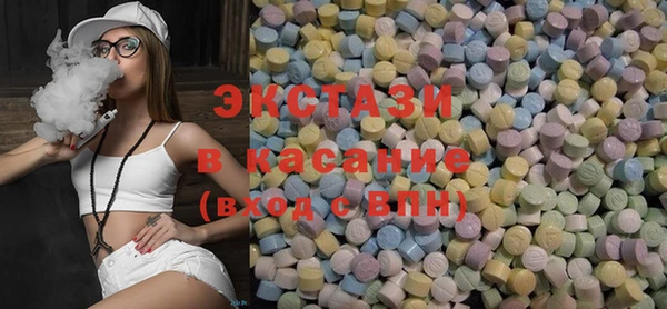 Альфа ПВП Алексеевка