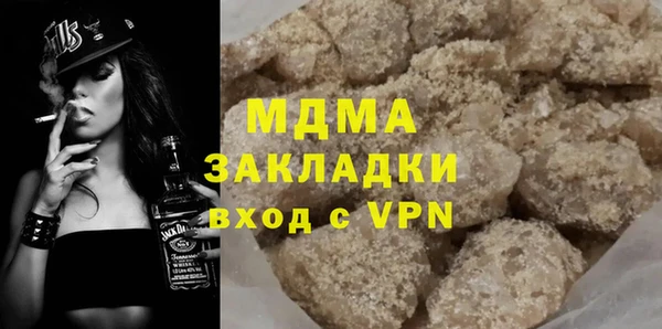Альфа ПВП Алексеевка
