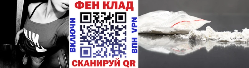 Первитин Декстрометамфетамин 99.9%  Катайск 
